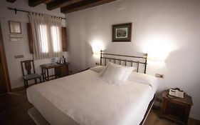 Hospedium Hotel Rural Abadia De Yuste